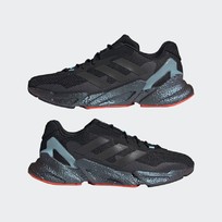 Krossovki Muzhskie Adidas X9000l4 Artikul S23665 Adishop By