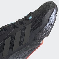 Krossovki Muzhskie Adidas X9000l4 Artikul S23665 Adishop By