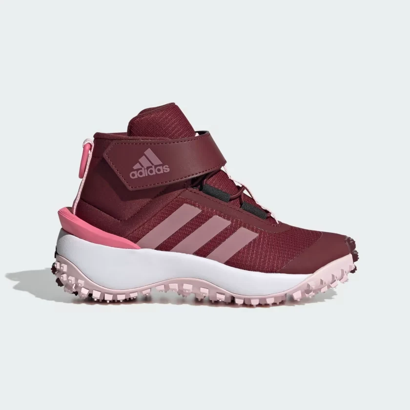 Кроссовки подростковые Adidas Fortatrail